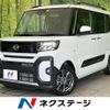 daihatsu tanto 2022 quick_quick_LA650S_LA650S-0229890 image 1