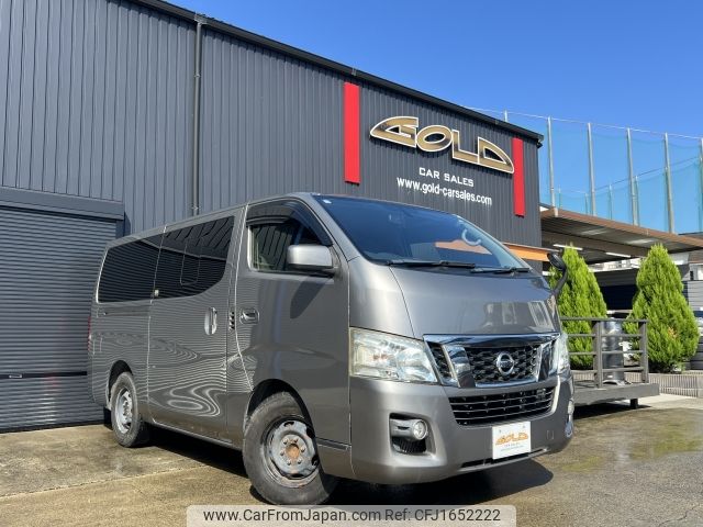 nissan caravan-van 2014 CFJ1652222 image 1