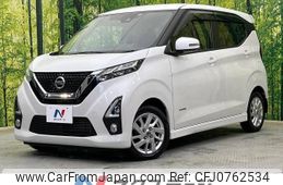 nissan dayz 2019 -NISSAN--DAYZ 5AA-B44W--B44W-0026047---NISSAN--DAYZ 5AA-B44W--B44W-0026047-