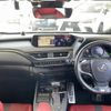 lexus ux 2019 CFJ1685263 image 16