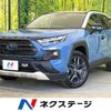 toyota rav4 2023 quick_quick_AXAH54_AXAH54-2012776 image 1