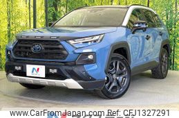 toyota rav4 2023 quick_quick_AXAH54_AXAH54-2012776