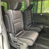 nissan serena 2018 -NISSAN--Serena DAA-HFC27--HFC27-025772---NISSAN--Serena DAA-HFC27--HFC27-025772- image 10