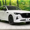 mazda mazda-others 2022 CFJ1506332 image 17