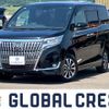 toyota esquire 2019 quick_quick_DBA-ZRR80G_ZRR80-0564325 image 1