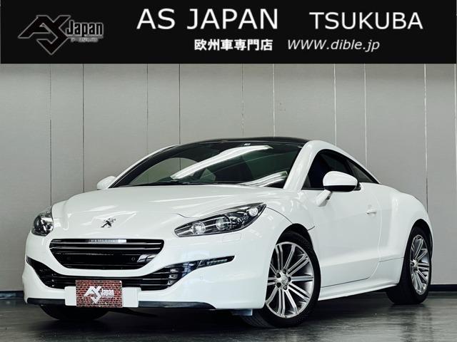 car_ef77614d-d20b-4d21-8728-