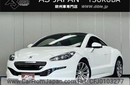 car_ef77614d-d20b-4d21-8728-
