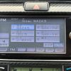 toyota corolla-fielder 2014 GOO_JP_700055065930250708007 image 21