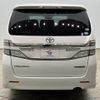 toyota vellfire 2014 -TOYOTA--Vellfire DBA-ANH20W--ANH20-8324255---TOYOTA--Vellfire DBA-ANH20W--ANH20-8324255- image 13