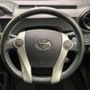 toyota aqua 2015 -TOYOTA--AQUA DAA-NHP10--NHP10-2451135---TOYOTA--AQUA DAA-NHP10--NHP10-2451135- image 11