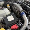 nissan silvia 1999 CFJ1707017 image 38
