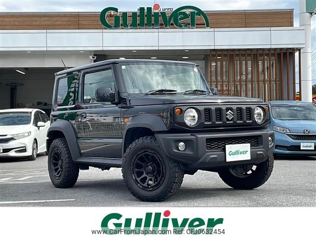 suzuki jimny-sierra 2020 -SUZUKI--Jimny Sierra 3BA-JB74W--JB74W-126906---SUZUKI--Jimny Sierra 3BA-JB74W--JB74W-126906- image 1