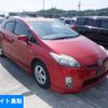 toyota prius 2011 -TOYOTA--Prius ZVW30-5335210---TOYOTA--Prius ZVW30-5335210- image 1