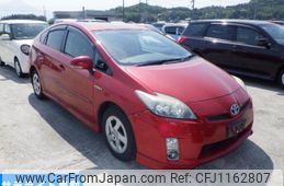 toyota prius 2011 -TOYOTA--Prius ZVW30-5335210---TOYOTA--Prius ZVW30-5335210-