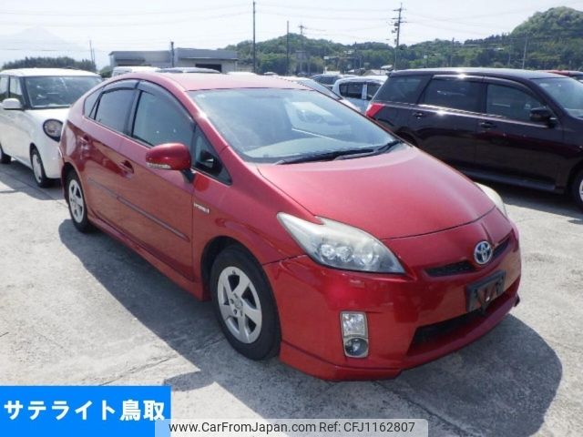 toyota prius 2011 -TOYOTA--Prius ZVW30-5335210---TOYOTA--Prius ZVW30-5335210- image 1