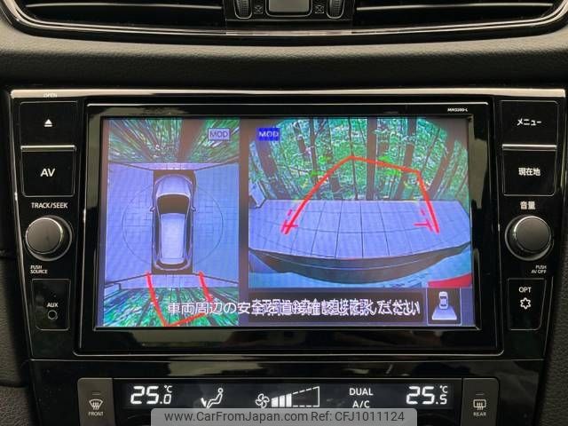 nissan x-trail 2021 -NISSAN--X-Trail 5BA-NT32--NT32-610787---NISSAN--X-Trail 5BA-NT32--NT32-610787- image 2