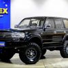 toyota land-cruiser-wagon 1996 -TOYOTA--Land Cruiser Wagon E-FZJ80G--FZJ800133738---TOYOTA--Land Cruiser Wagon E-FZJ80G--FZJ800133738- image 1