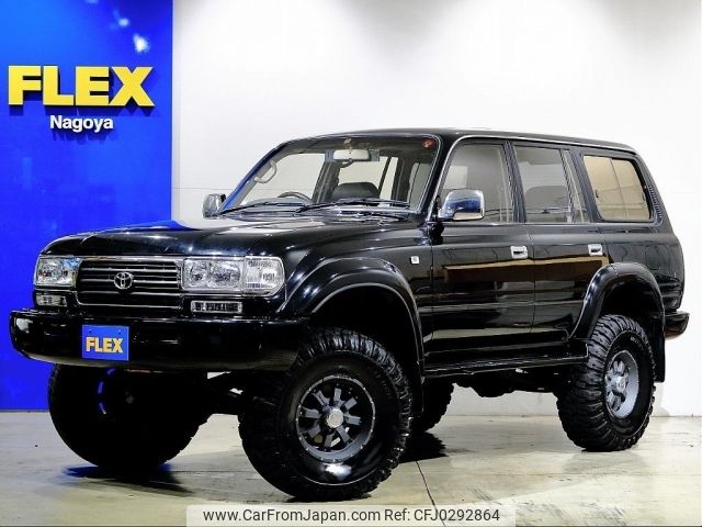 toyota land-cruiser-wagon 1996 -TOYOTA--Land Cruiser Wagon E-FZJ80G--FZJ800133738---TOYOTA--Land Cruiser Wagon E-FZJ80G--FZJ800133738- image 1