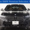 bmw x6 2023 -BMW--BMW X6 3CA-12EY30S--WBA12EY0409T58064---BMW--BMW X6 3CA-12EY30S--WBA12EY0409T58064- image 1