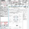 suzuki spacia 2018 CFJ1533206 image 21