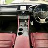 lexus rc 2015 CFJ1817727 image 3