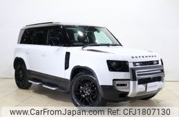 rover defender 2023 CFJ1807130