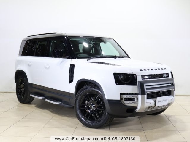 rover defender 2023 CFJ1807130 image 1