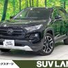 toyota rav4 2020 -TOYOTA--RAV4 6BA-MXAA54--MXAA54-5008290---TOYOTA--RAV4 6BA-MXAA54--MXAA54-5008290- image 1