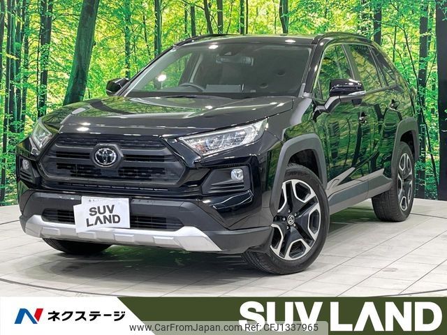 toyota rav4 2020 -TOYOTA--RAV4 6BA-MXAA54--MXAA54-5008290---TOYOTA--RAV4 6BA-MXAA54--MXAA54-5008290- image 1