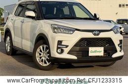 toyota raize 2023 -TOYOTA--Raize 3BA-A210A--A210A-0069727---TOYOTA--Raize 3BA-A210A--A210A-0069727-