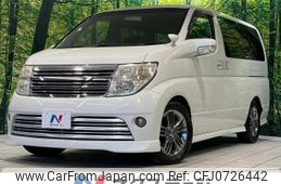 nissan elgrand 2007 -NISSAN--Elgrand CBA-E51--E51-230113---NISSAN--Elgrand CBA-E51--E51-230113-