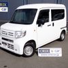 honda n-van 2020 -HONDA--N VAN HBD-JJ1--JJ1-3033155---HONDA--N VAN HBD-JJ1--JJ1-3033155- image 1