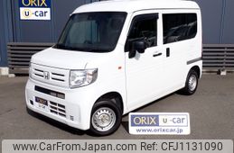 honda n-van 2020 -HONDA--N VAN HBD-JJ1--JJ1-3033155---HONDA--N VAN HBD-JJ1--JJ1-3033155-