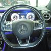 mercedes-benz e-class 2016 CFJ1624292 image 16