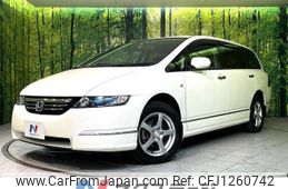 honda odyssey 2006 quick_quick_RB2_RB2-3201693