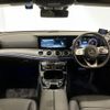 mercedes-benz e-class-station-wagon 2020 -MERCEDES-BENZ--Benz E Class Wagon 4AA-213277C--WDD2132772A747570---MERCEDES-BENZ--Benz E Class Wagon 4AA-213277C--WDD2132772A747570- image 2