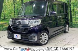 daihatsu tanto 2016 CFJ1666192
