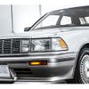 toyota crown 1991 -TOYOTA--Crown E-MS135--MS135-063072---TOYOTA--Crown E-MS135--MS135-063072- image 14