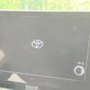 toyota voxy 2023 -TOYOTA--Voxy 6BA-MZRA90W--MZRA90-0068624---TOYOTA--Voxy 6BA-MZRA90W--MZRA90-0068624- image 3