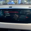 bmw x2 2019 CFJ1737458 image 14