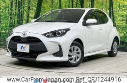 toyota yaris 2020 -TOYOTA--Yaris 5BA-KSP210--KSP210-0006469---TOYOTA--Yaris 5BA-KSP210--KSP210-0006469-