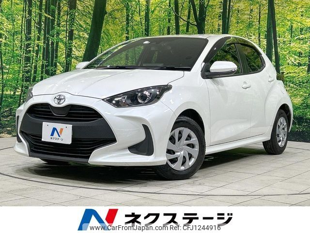 toyota yaris 2020 -TOYOTA--Yaris 5BA-KSP210--KSP210-0006469---TOYOTA--Yaris 5BA-KSP210--KSP210-0006469- image 1