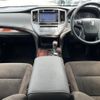 toyota crown 2015 -TOYOTA--Crown DAA-AWS210--AWS210-6096529---TOYOTA--Crown DAA-AWS210--AWS210-6096529- image 17