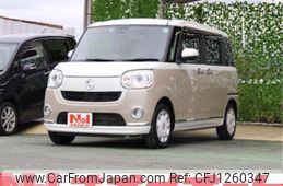 daihatsu move-canbus 2022 CFJ1260347