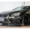 bmw 6-series 2016 quick_quick_DBA-6A30_WBA6D02040D988692 image 17