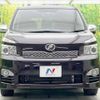 toyota voxy 2012 -TOYOTA--Voxy DBA-ZRR70W--ZRR70-0483466---TOYOTA--Voxy DBA-ZRR70W--ZRR70-0483466- image 15