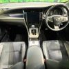 toyota harrier 2018 -TOYOTA--Harrier DBA-ZSU65W--ZSU65-0029675---TOYOTA--Harrier DBA-ZSU65W--ZSU65-0029675- image 2