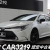 toyota corolla-touring-wagon 2020 -TOYOTA 【名変中 】--Corolla Touring NRE210W--6000664---TOYOTA 【名変中 】--Corolla Touring NRE210W--6000664- image 1