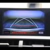 lexus nx 2016 CFJ1552452 image 9