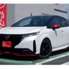 nissan aura 2022 -NISSAN 【習志野 330ｾ4644】--AURA 6AA-FE13--FE13-217451---NISSAN 【習志野 330ｾ4644】--AURA 6AA-FE13--FE13-217451- image 1